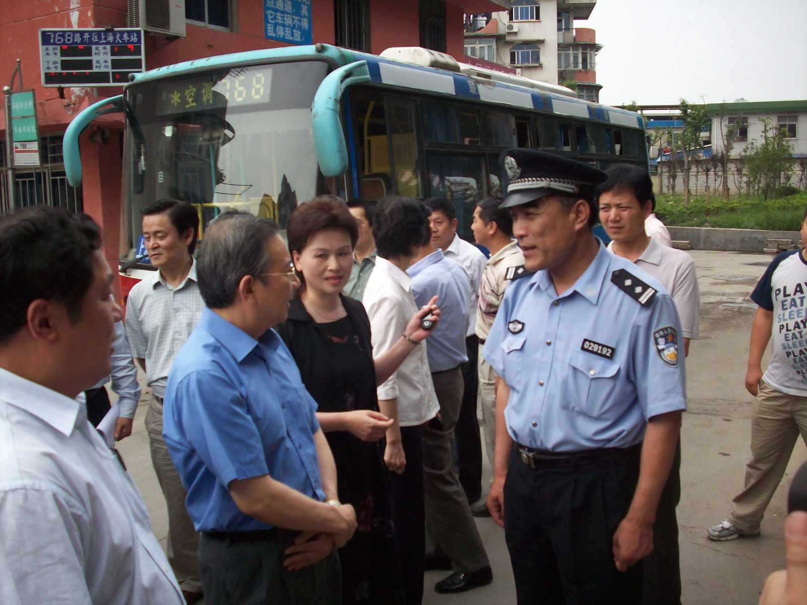 普陀分局桃浦派出所民警