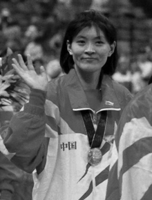 <em>女排王怡</em>_中国<em>女排王怡</em>_女排队员王怡