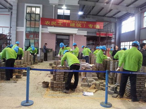 松江区职业技能竞赛开赛 -上海市总工会